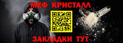 амф Дубна