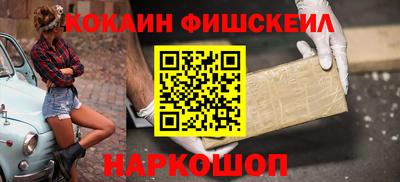 амф Дубна