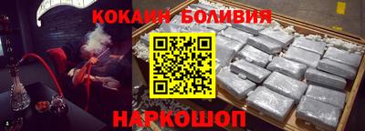 метамфетамин Донской