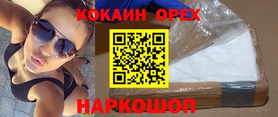 амф Дубна