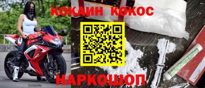метамфетамин Донской