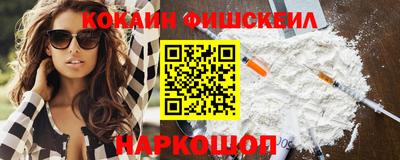 амф Дубна
