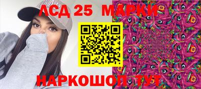 метамфетамин Донской