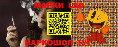метамфетамин Донской
