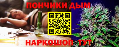 амф Дубна