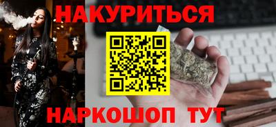 амф Дубна