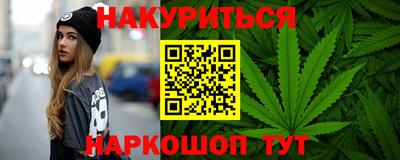 метамфетамин Донской