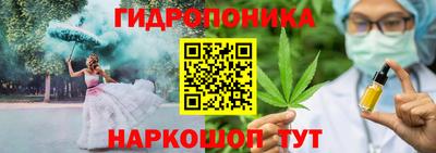 2c-b Донецк