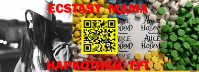 амф Дубна