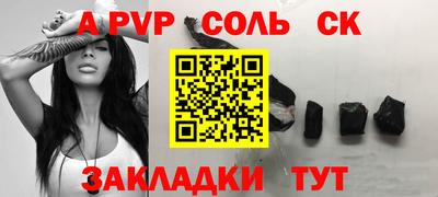 амф Дубна
