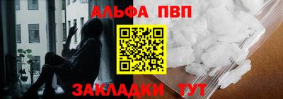 2c-b Донецк