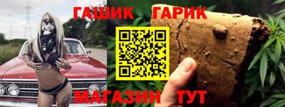 2c-b Донецк