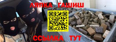 2c-b Донецк