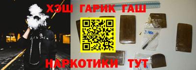 амф Дубна