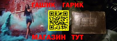 амф Дубна
