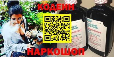 метамфетамин Донской
