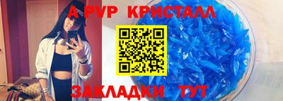 2c-b Донецк