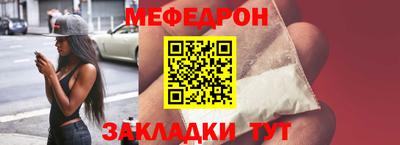 2c-b Донецк